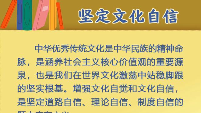 ?杨毅：CBA远低于美国欧洲主要联赛水平 培养不出世界级运动员