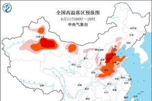 罗马诺：前切尔西和热刺主帅博阿斯成为波尔图新任主席