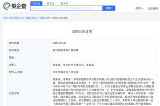 龙腾四海庆新春！上海江苏同曦联合CBA联赛共同奉上《恭喜恭喜》