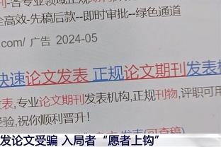 普林斯：谁不想成为湖人的一员呢？新赛季我会投出四成的三分命中率