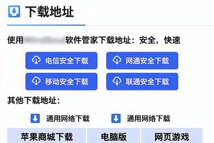 邮报：阿森纳在本周英超比赛前，将为被刺身亡的14岁小球迷默哀