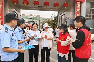 阿德利：今天共同努力保持了零封 米兰对阵雷恩将是艰难的比赛