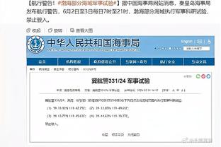 欧冠-迪马利亚角球破门+传射 本菲卡3-1萨尔茨堡取本赛季欧冠首胜