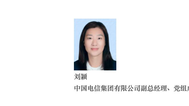 今日裁判的吹罚如何？锡伯杜：吹得很棒 很棒