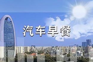 全面表现难救主！哈特22中8&三分8中3空砍23分10板12助的三双