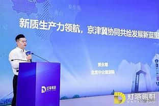 曼奇尼：辞职是我个人的选择，我将铭记2020欧洲杯的非凡胜利