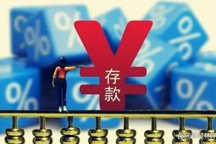 巴蒂尔：12年总决赛的转折点是帕金斯防我 谢谢你布鲁克斯教练