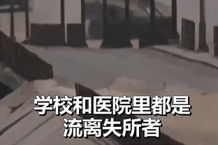 滕哈赫：没能签下凯恩后选择霍伊伦，球迷只看结果但我们需要时间