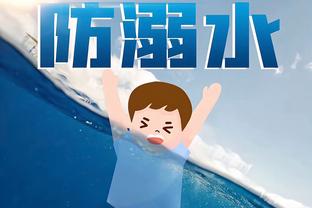 442评当今足坛十大中卫：斯通斯第1 迪亚斯阿拉巴萨利巴2-4位