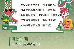 西甲九月最佳进球候选：坎塞洛巴萨处子球、威廉若泽任意球入选