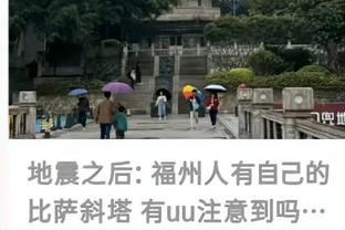 罗德里戈社媒：为助攻我的偶像内马尔成为队史射手王感到高兴