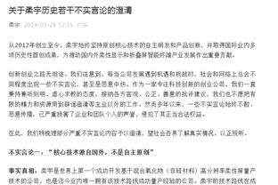 阻力重重❌曼联考虑迎回格林伍德，妇女援助组织联系球队讨要说法