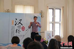 勇士名宿穆林：普尔值得全场起立欢呼 他带来了总冠军