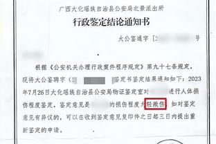 土媒：土超萨姆松体育向国米报价森西，与莱斯特城竞争球员