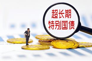 理解瓜帅愤怒❓从判罚获利？波斯特科格鲁：我想是的