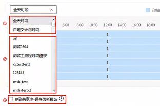 队报：姆巴佩预计放弃1-1.5亿奖金，纳赛尔将为他办盛大告别仪式