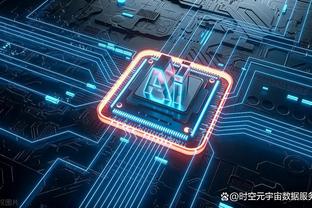 开云app怎么改手机号截图0