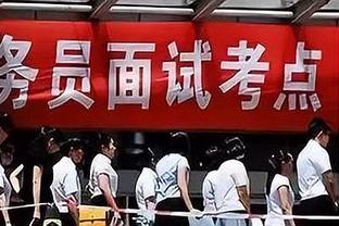 单场8+三分榜：2010-19年库里48次第1 2020年后库里第2 利拉德第3